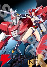 『70年代風ロボットアニメ ゲッP-X』店舗特典が公開。オリジナルスタッフ描き下ろしの豪華イラストは必見