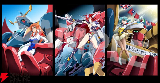 『70年代風ロボットアニメ ゲッP-X』店舗特典が公開。オリジナルスタッフ描き下ろしの豪華イラストは必見