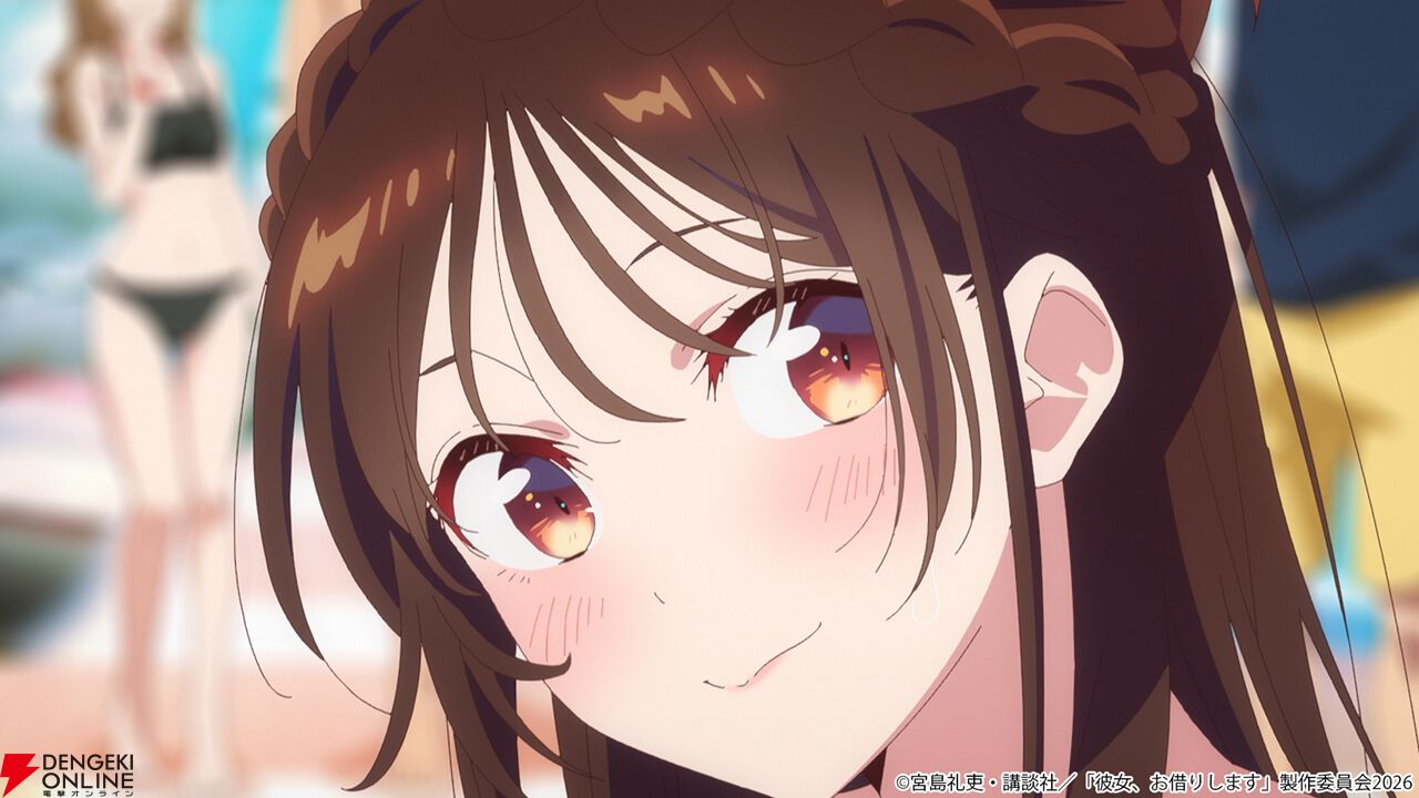 アニメ『彼女、お借りします』第5期は4/10より放送開始。雨宮天が作詞