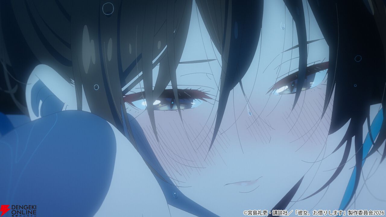 アニメ『彼女、お借りします』第5期は4/10より放送開始。雨宮天が作詞