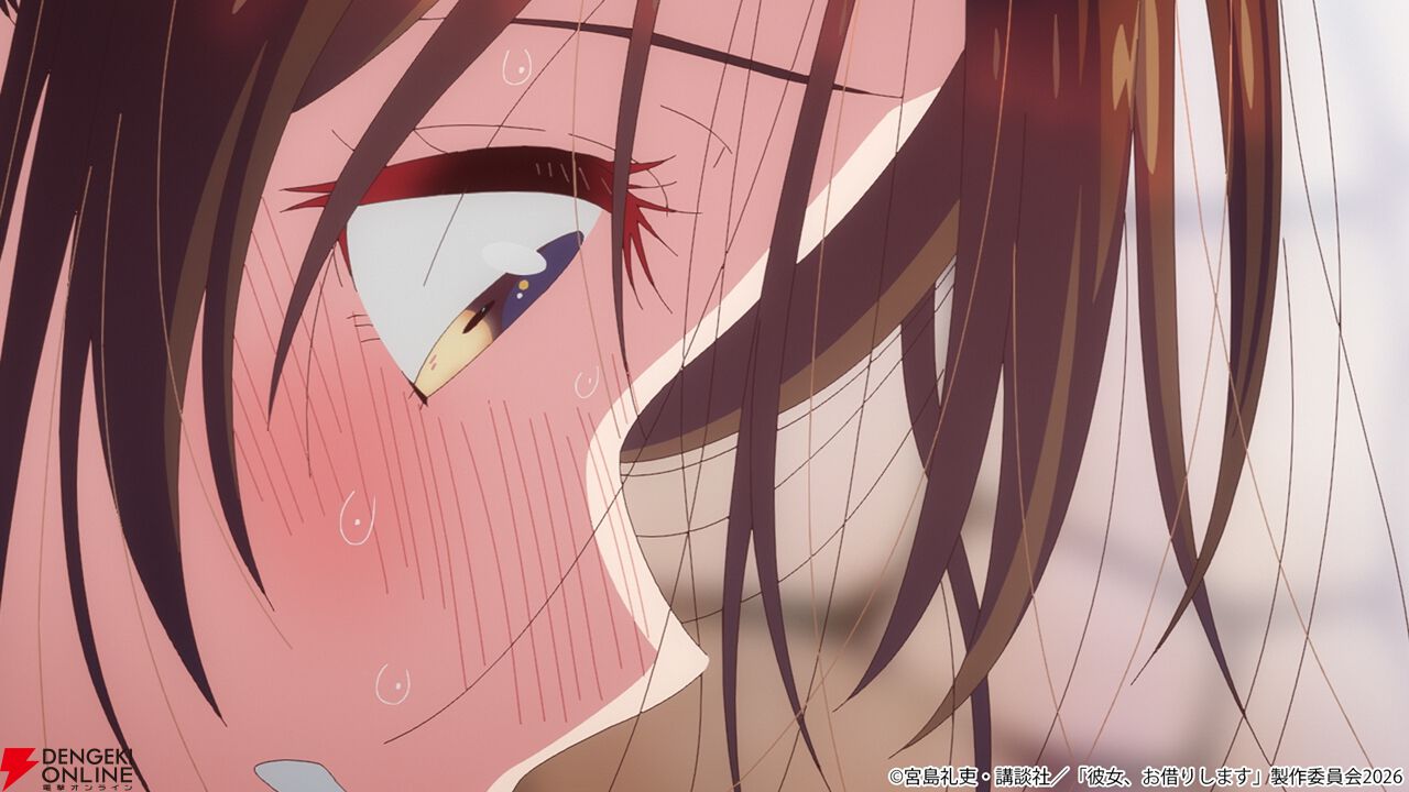 アニメ『彼女、お借りします』第5期は4/10より放送開始。雨宮天が作詞