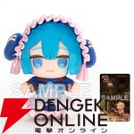 『メイドインアビス 目覚める神秘』