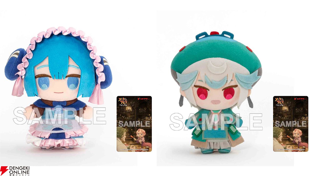 ねんどろいど　マルルク　特典付き　メイドインアビス　フィギュア　グッスマ Amazon | ねんどろいど メイドインアビス 烈日の黄金郷 マルルク ノン