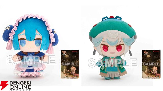 『メイドインアビス 目覚める神秘』