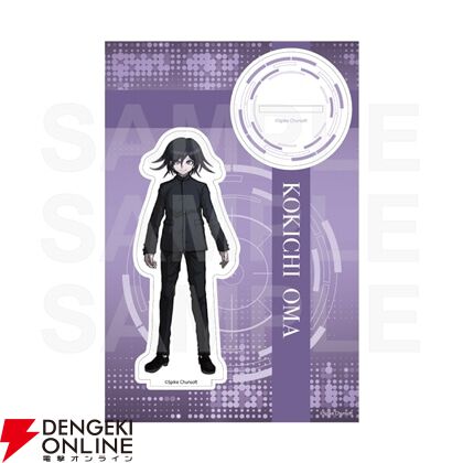 ダンガンロンパ』新グッズが大量ランクイン！『まのさば』も引き続き