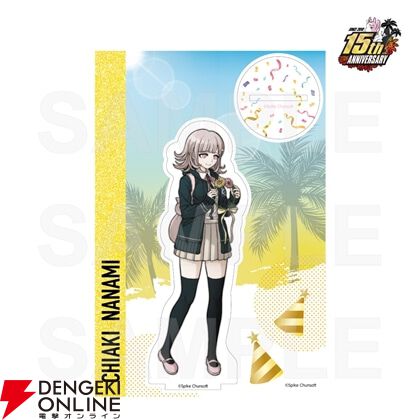 ダンガンロンパ』新グッズが大量ランクイン！『まのさば』も引き続き