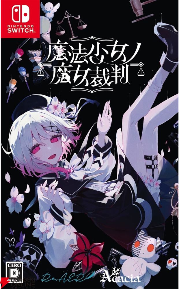 ダンガンロンパV3 最原終一 予約特典 エビテン 缶バッジ Amazon.co.jp: 【Amazon.co.jpエビテン限定】【47最原 終一】ダンガン
