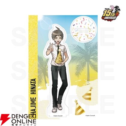 ダンガンロンパ』新グッズが大量ランクイン！『まのさば』も引き続き