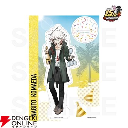 ダンガンロンパ』新グッズが大量ランクイン！『まのさば』も引き続き