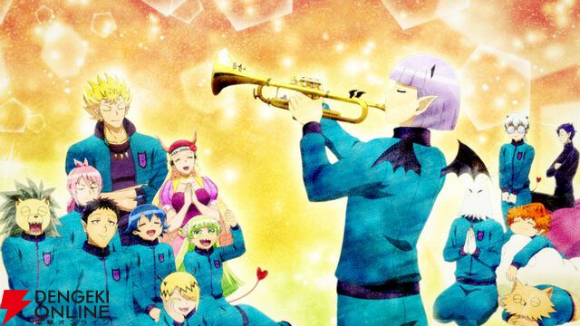 『魔入りました！入間くん』第4シリーズ