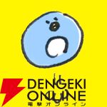 『PlayStation AGEAGE LINEUP』feat.神成きゅぴ＆白波らむね