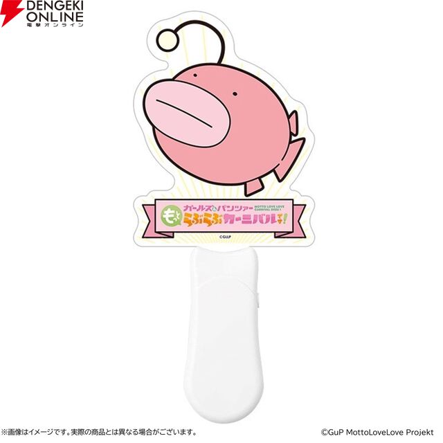 『ガールズ＆パンツァー もっとらぶらぶ作戦です！』