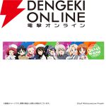 『ガールズ＆パンツァー もっとらぶらぶ作戦です！』