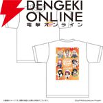 『ガールズ＆パンツァー もっとらぶらぶ作戦です！』