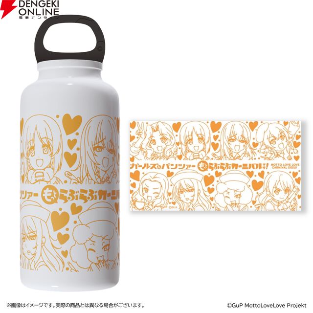 『ガールズ＆パンツァー もっとらぶらぶ作戦です！』