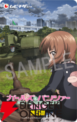 『ガールズ＆パンツァー もっとらぶらぶ作戦です！』