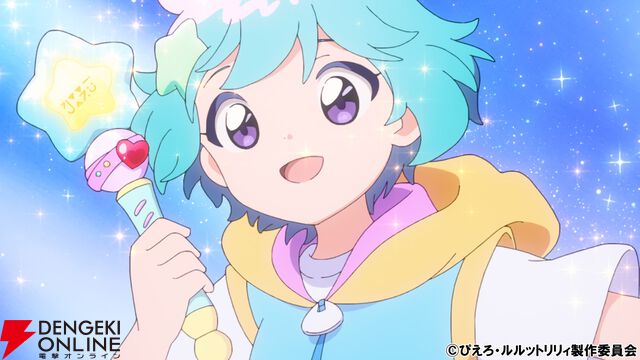 『魔法の姉妹ルルットリリィ』