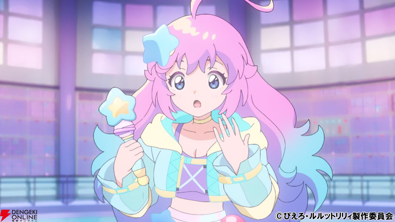 『魔法の姉妹ルルットリリィ』