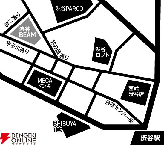 『サムライの見た夢～幻の豊臣大坂城～』
