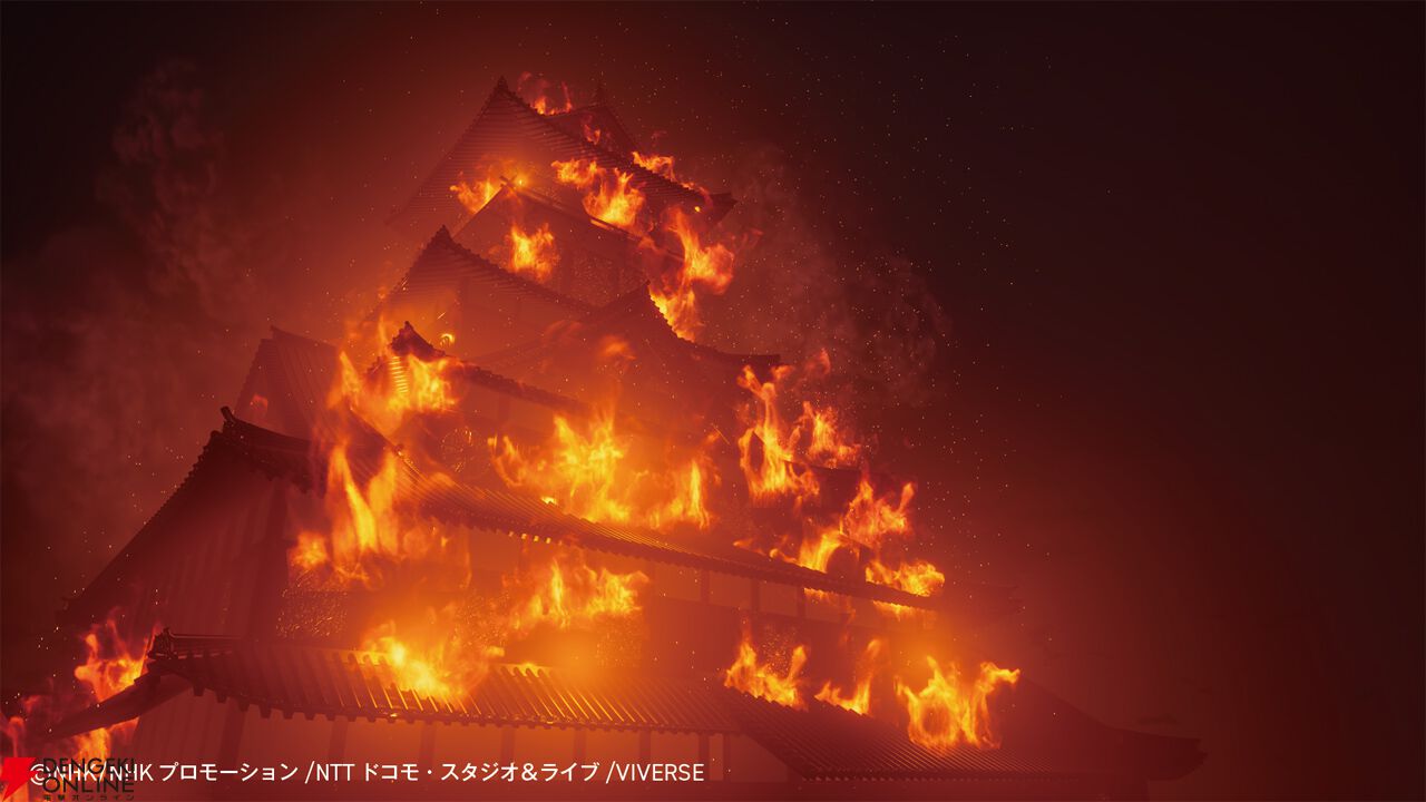『サムライの見た夢～幻の豊臣大坂城～』