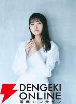 『サムライの見た夢～幻の豊臣大坂城～』