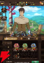 『七つの大罪 グラクロ』“バイゼル喧嘩祭り”入門編。リアルタイムPvPコンテンツについてメリットなどを解説【光と闇の交戦（グランドクロス）】