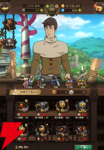 『七つの大罪 グラクロ』“バイゼル喧嘩祭り”入門編。リアルタイムPvPコンテンツについてメリットなどを解説【光と闇の交戦（グランドクロス）】