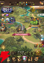 『七つの大罪 グラクロ』“バイゼル喧嘩祭り”入門編。リアルタイムPvPコンテンツについてメリットなどを解説【光と闇の交戦（グランドクロス）】