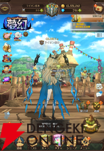 『七つの大罪 グラクロ』“バイゼル喧嘩祭り”入門編。リアルタイムPvPコンテンツについてメリットなどを解説【光と闇の交戦（グランドクロス）】