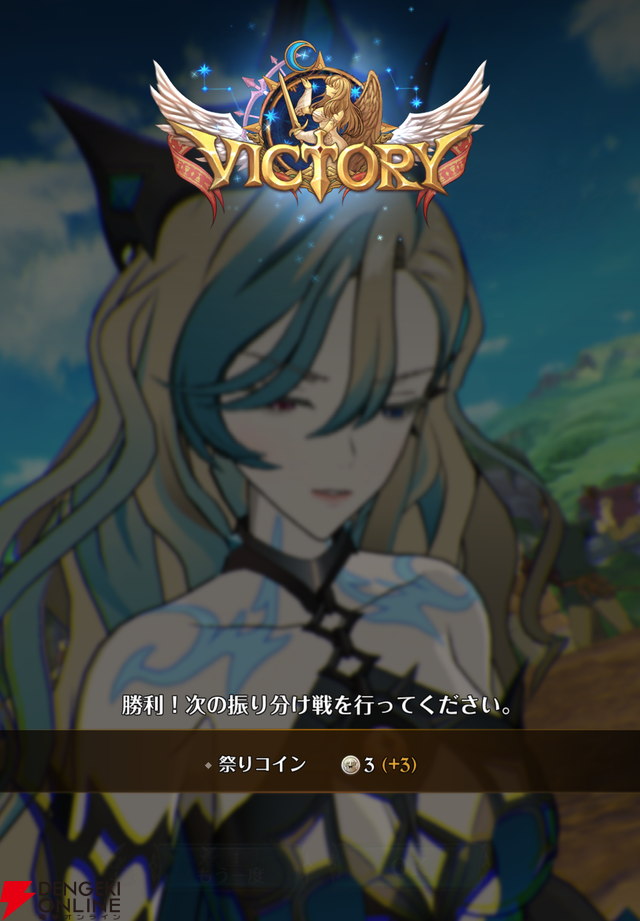 『七つの大罪 グラクロ』“バイゼル喧嘩祭り”入門編。リアルタイムPvPコンテンツについてメリットなどを解説【光と闇の交戦（グランドクロス）】