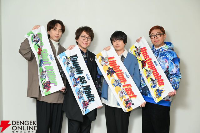 【Gジェネ エターナル】ファンが喜ぶイベントや施策の数々に脱帽！ 開発・運営の本気度が垣間見えた1周年のファンミーティングをレポート