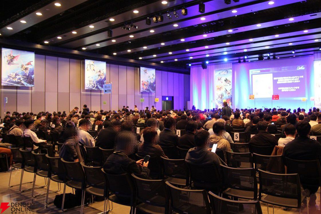 【Gジェネ エターナル】ファンが喜ぶイベントや施策の数々に脱帽！ 開発・運営の本気度が垣間見えた1周年のファンミーティングをレポート