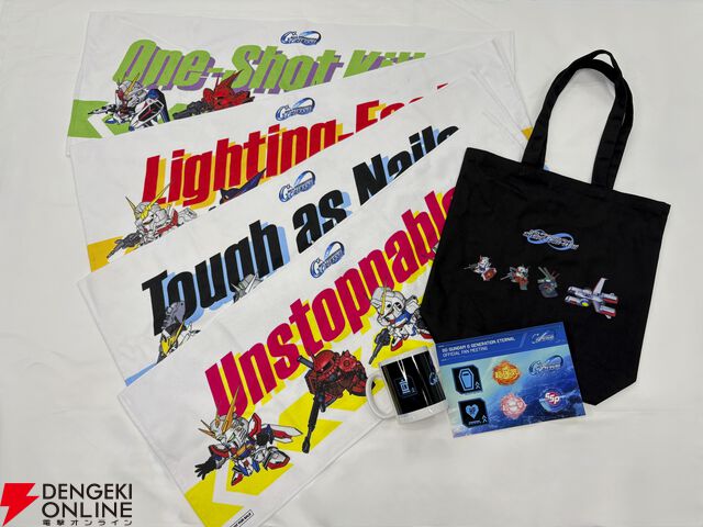 【Gジェネ エターナル】ファンが喜ぶイベントや施策の数々に脱帽！ 開発・運営の本気度が垣間見えた1周年のファンミーティングをレポート