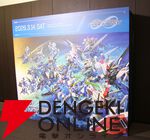 【Gジェネ エターナル】ファンが喜ぶイベントや施策の数々に脱帽！ 開発・運営の本気度が垣間見えた1周年のファンミーティングをレポート