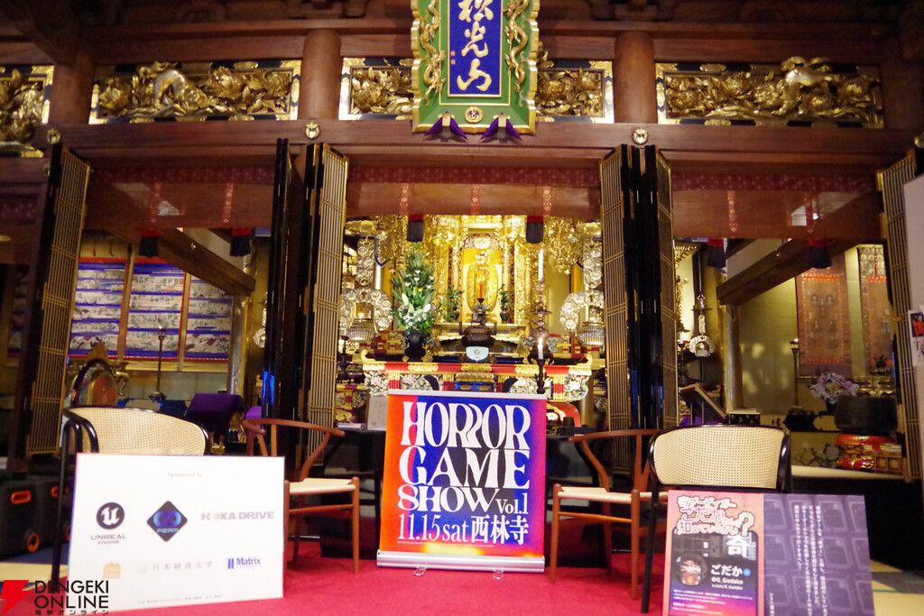 【インディー記事ランキング2025年10月】夜のお寺×ホラーゲームが1位に！『都市伝説解体センター』キャラの新衣装も