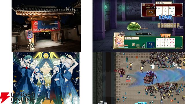 【インディー記事ランキング2025年10月】夜のお寺×ホラーゲームが1位に！『都市伝説解体センター』キャラの新衣装も