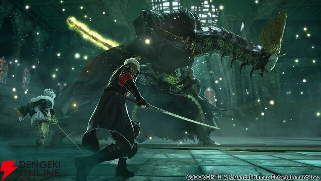 『コードヴェイン2』