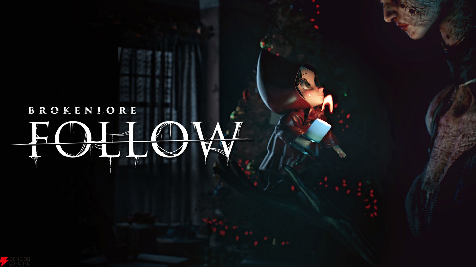 『BrokenLore: FOLLOW（ブロークン・ロア：フォロー）』