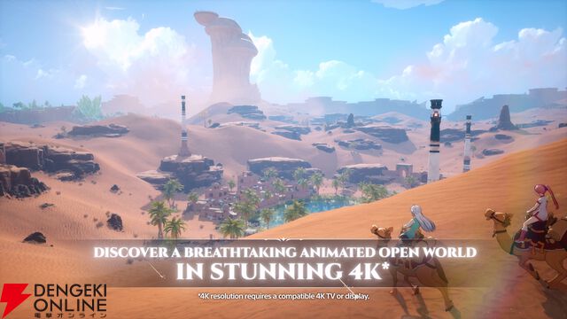 『七つの大罪：Origin（ナナオリ）』