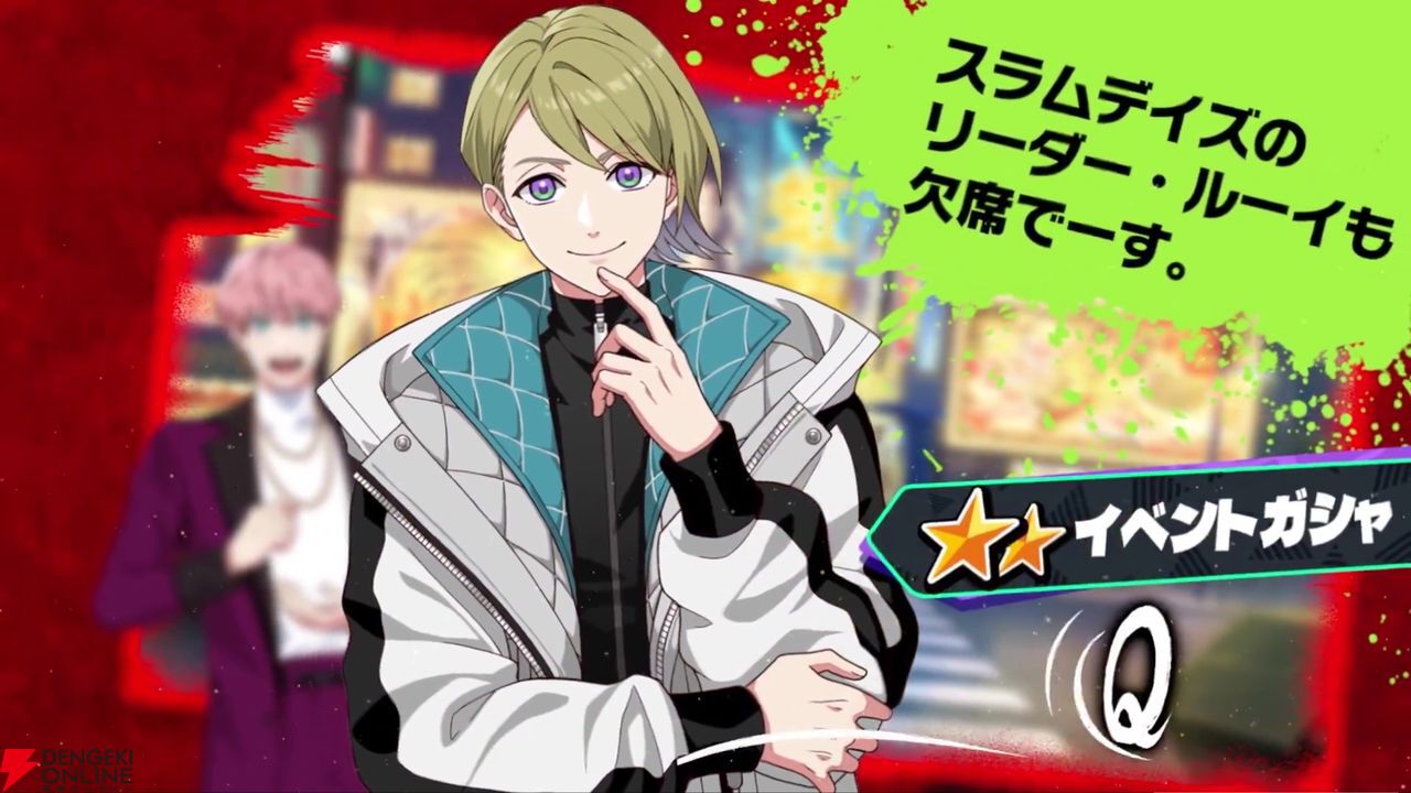 ライドカメンズ】初のイベント“任狂映画伝～力求めし漢道～”が6月4日