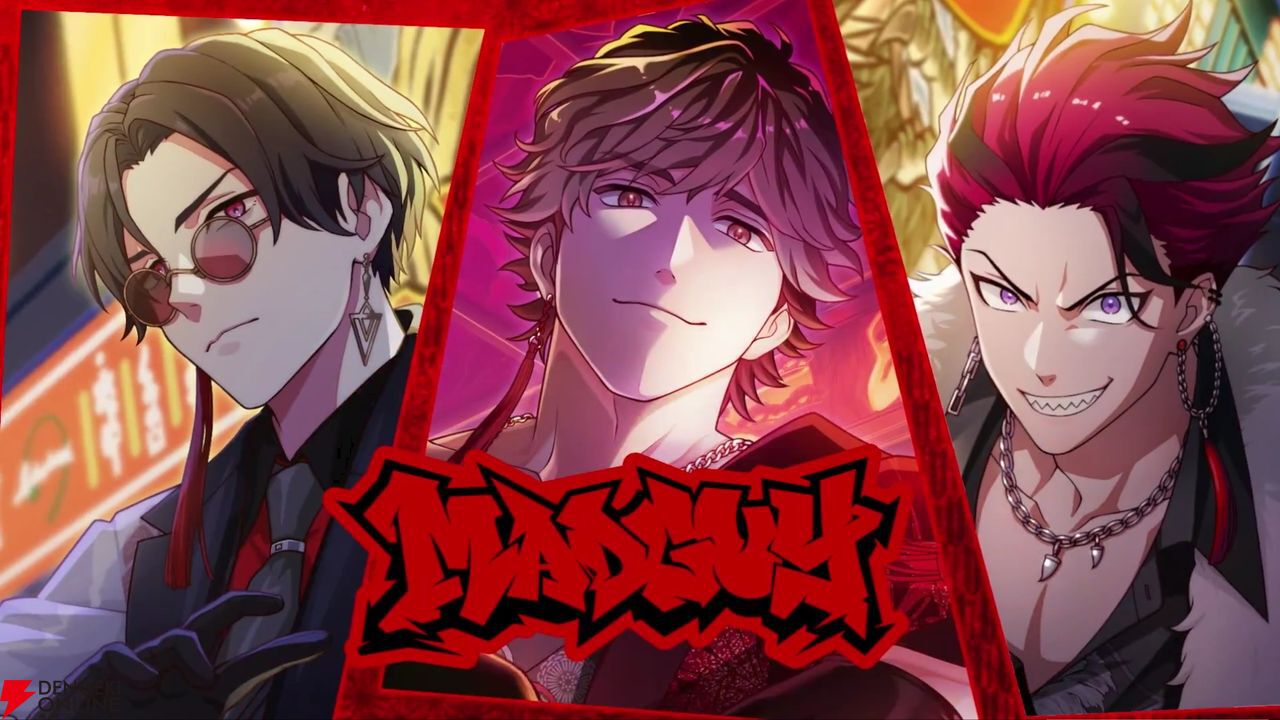 ライドカメンズ】初のイベント“任狂映画伝～力求めし漢道～”が6月4日