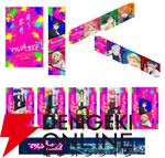 アニメ『マリッジトキシン』はどう創り出されたのか。ボンズフィルムのメイキング映像公開、平手友梨奈によるOP主題歌『Kill or Kiss』も解禁