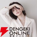 アニメ『マリッジトキシン』はどう創り出されたのか。ボンズフィルムのメイキング映像公開、平手友梨奈によるOP主題歌『Kill or Kiss』も解禁