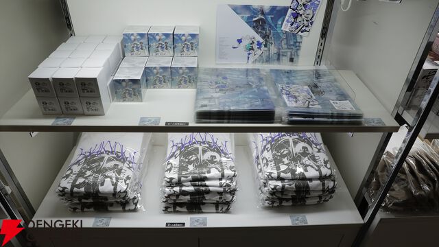 『都市伝説解体・センター試験』