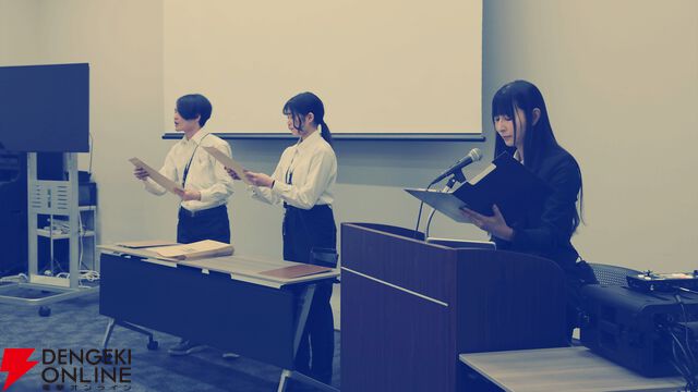 『都市伝説解体・センター試験』