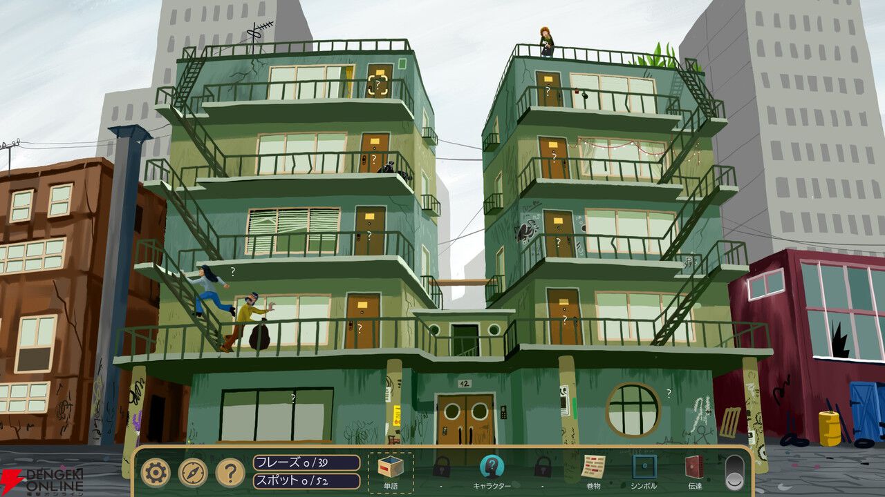 ガチ難易度推理ゲーム『The Rise of the Golden Idol』は前作超えの難しさ！ だけど解けた時の快感がたまらない【りえぽんの激推しゲームコラム】