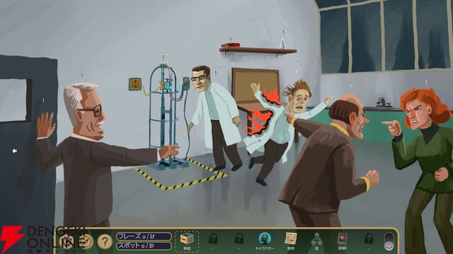 ガチ難易度推理ゲーム『The Rise of the Golden Idol』は前作超えの難しさ！ だけど解けた時の快感がたまらない【りえぽんの激推しゲームコラム】