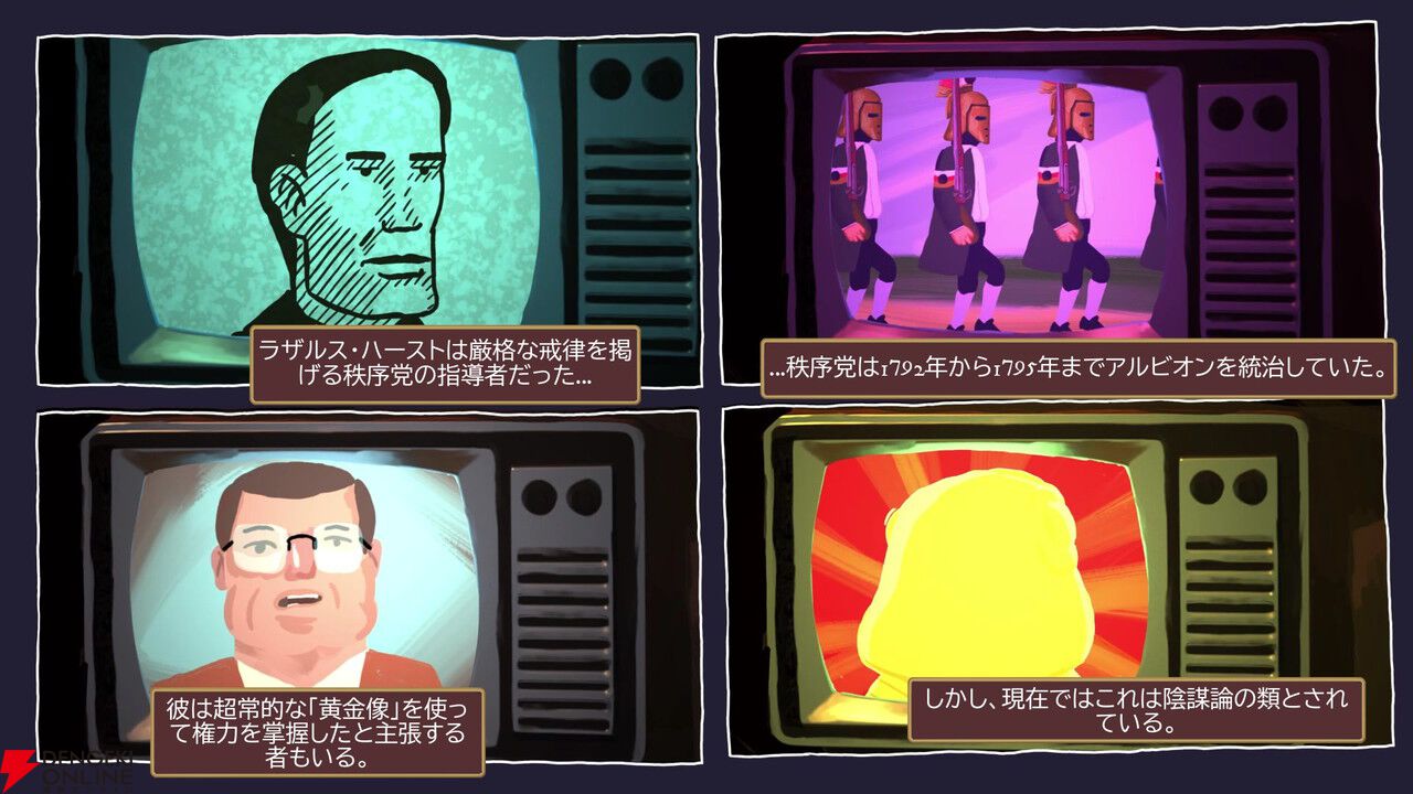 ガチ難易度推理ゲーム『The Rise of the Golden Idol』は前作超えの難しさ！ だけど解けた時の快感がたまらない【りえぽんの激推しゲームコラム】