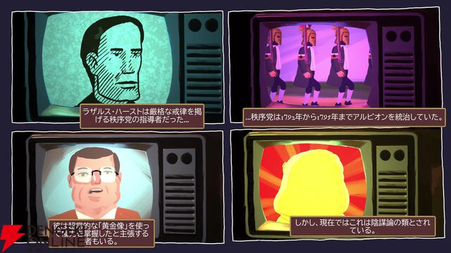 ガチ難易度推理ゲーム『The Rise of the Golden Idol』は前作超えの難しさ！ だけど解けた時の快感がたまらない【りえぽんの激推しゲームコラム】