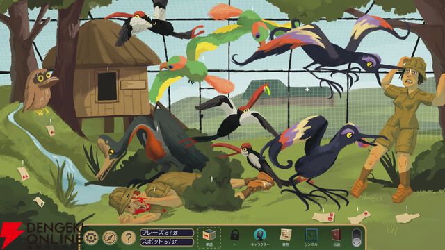 ガチ難易度推理ゲーム『The Rise of the Golden Idol』は前作超えの難しさ！ だけど解けた時の快感がたまらない【りえぽんの激推しゲームコラム】